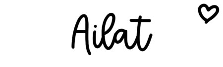 About the baby name Ailat, at Click Baby Names.com