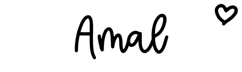 About the baby name Amal, at Click Baby Names.com