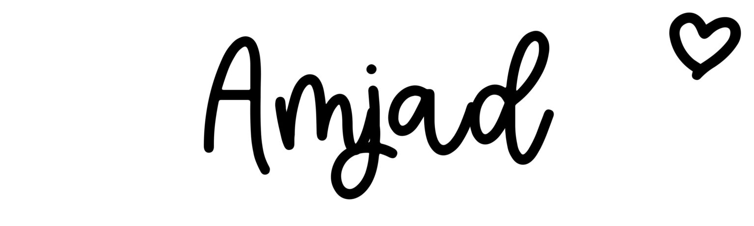 Amjad - Name meaning, origin, variations and more