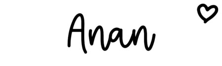 About the baby name Anan, at Click Baby Names.com