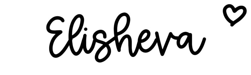 Elisheva - Name meaning, origin, variations and more