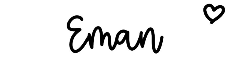 About the baby name Eman, at Click Baby Names.com
