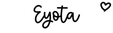 About the baby name Eyota, at Click Baby Names.com