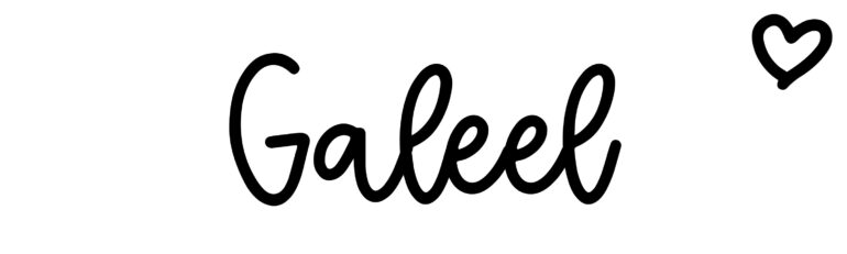 About the baby name Galeel, at Click Baby Names.com