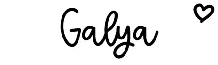 About the baby name Galya, at Click Baby Names.com