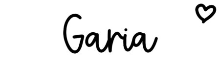 About the baby name Garia, at Click Baby Names.com