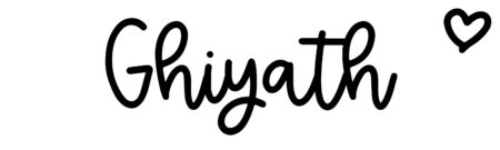 About the baby name Ghiyath, at Click Baby Names.com