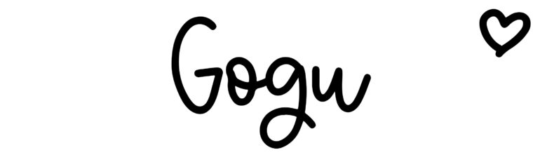 About the baby name Gogu, at Click Baby Names.com