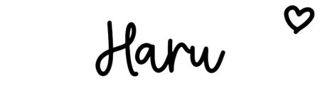 About the baby name Haru, at Click Baby Names.com