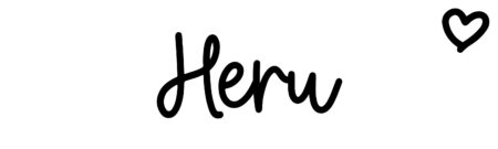 About the baby name Heru, at Click Baby Names.com
