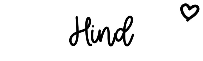 About the baby name Hind, at Click Baby Names.com