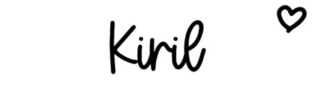 About the baby name Kiril, at Click Baby Names.com