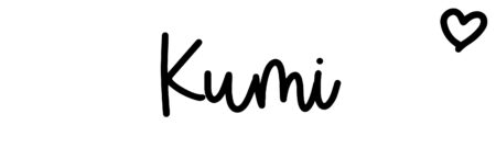 About the baby name Kumi, at Click Baby Names.com