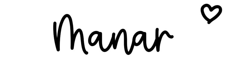 About the baby name Manar, at Click Baby Names.com
