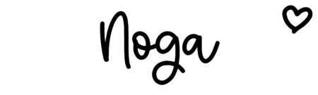 About the baby name Noga, at Click Baby Names.com