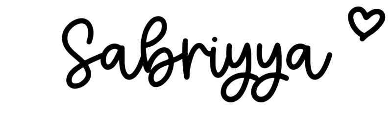 Sabriyya - Name meaning, origin, variations and more