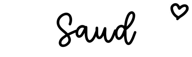About the baby name Saud, at Click Baby Names.com