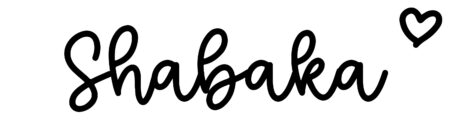 About the baby name Shabaka, at Click Baby Names.com