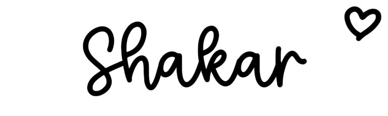 About the baby name Shakar, at Click Baby Names.com