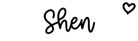 About the baby name Shen, at Click Baby Names.com