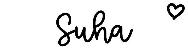 About the baby name Suha, at Click Baby Names.com