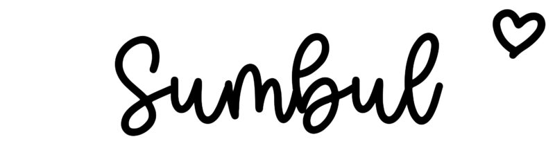 Sumbul - Name meaning, origin, variations and more