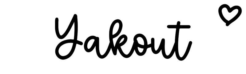 Yakout - Name meaning, origin, variations and more