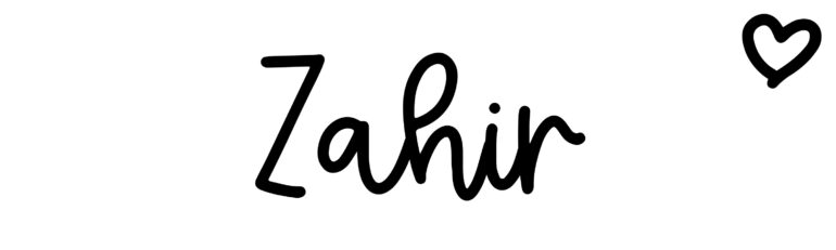About the baby name Zahir, at Click Baby Names.com